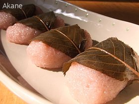 *やわらか桜もち*