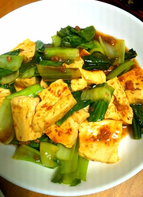 豆腐と青梗菜の肉味噌炒め