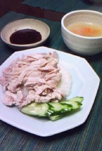 タイ料理　カオマンガイ（海南鶏飯）