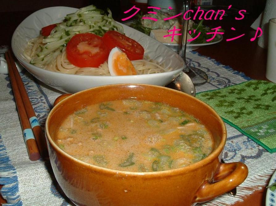 ピリ辛　坦々麺　～つけ麺タイプ～の画像