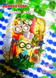 みんなが作ってる ミニオン ボブ キャラ弁のレシピ クックパッド 簡単おいしいみんなのレシピが360万品