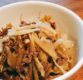 牛ごぼうのしぐれ煮