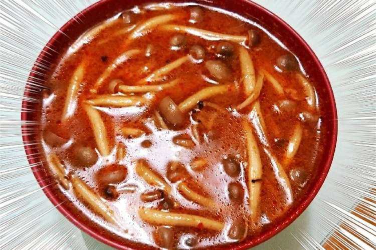 挑戦者求 かんたん激辛豆板醤スープ レシピ 作り方 By たかぬん クックパッド 簡単おいしいみんなのレシピが353万品