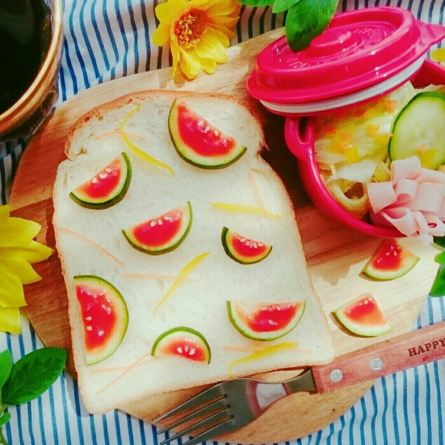 夏野菜で☆すいかパン☆の画像