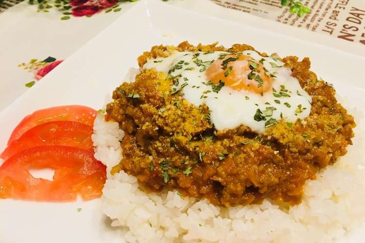 レシピ カレー 粉