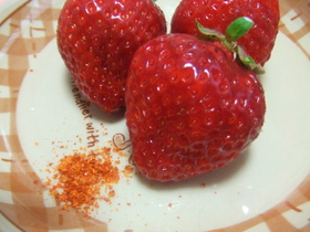 イチゴのすすめ^^エスニック風♪