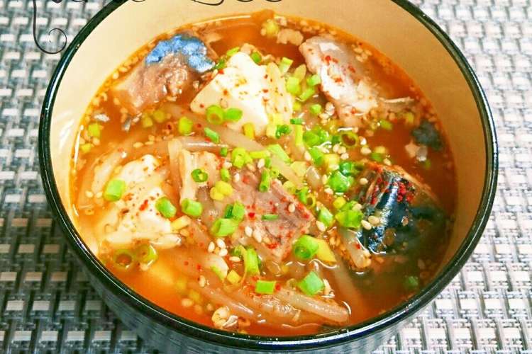 野菜高騰時に かいわれ大根 もやしスープ レシピ 作り方 By まちゃみ ママ クックパッド