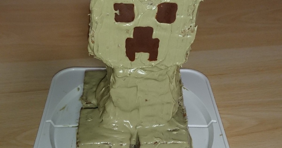 クリーパー マイクラ ケーキ レシピ 作り方 By Noel クックパッド