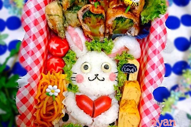 うさぎちゃん 弁当 キャラ弁 レシピ 作り方 By にｬん吉 クックパッド 簡単おいしいみんなのレシピが357万品
