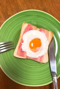 【朝ごはん】ガレット風卵ベーコントースト