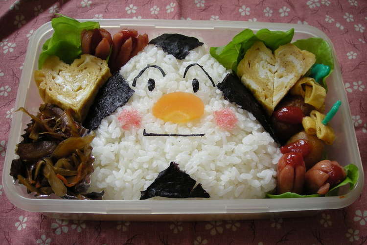 キャラ弁 おむすびまん レシピ 作り方 By ちょーたん犬 クックパッド 簡単おいしいみんなのレシピが355万品