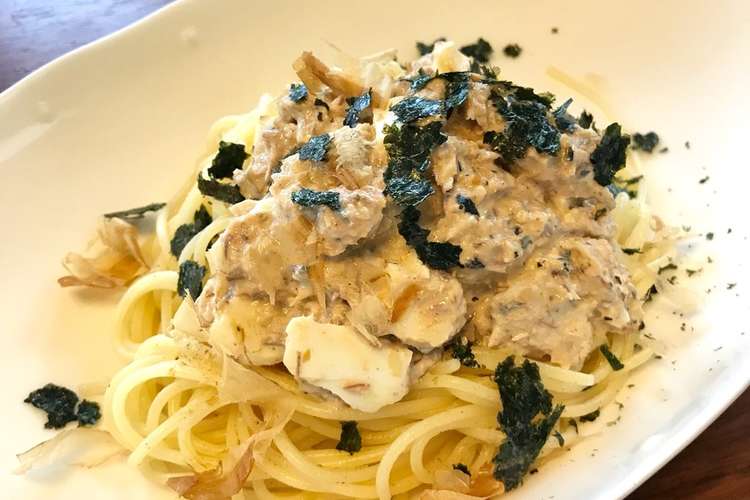 のせるだけ さば缶マヨネーズの和風パスタ レシピ 作り方 By パスタも大量行動 クックパッド 簡単おいしいみんなのレシピが352万品