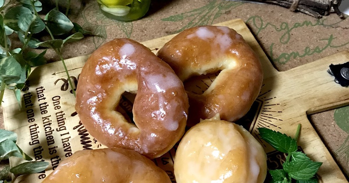 ハニーグレーズクリスマスハムのレシピ