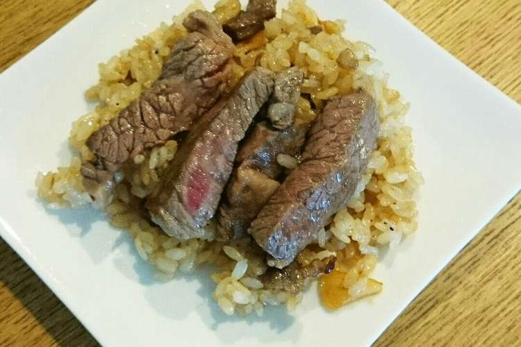 焼肉の肉が余ったら ガーリックライス レシピ 作り方 By くま 173 クックパッド 簡単おいしいみんなのレシピが375万品