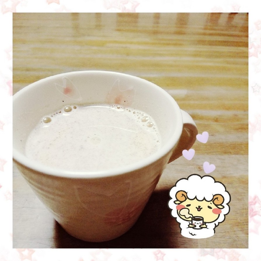 マクロビ☆ダブルソイ玄米コーヒーの画像