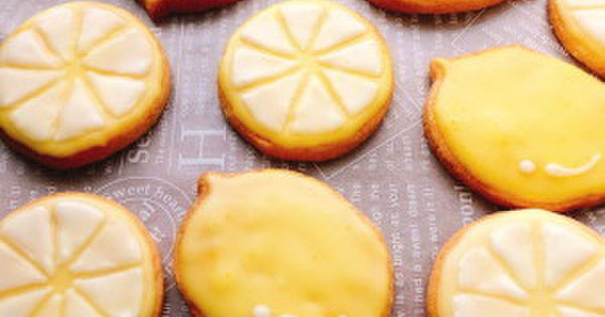 レモンクッキー アイシング by danchi 【クックパッド】 簡単おいしいみんなのレシピが369万品