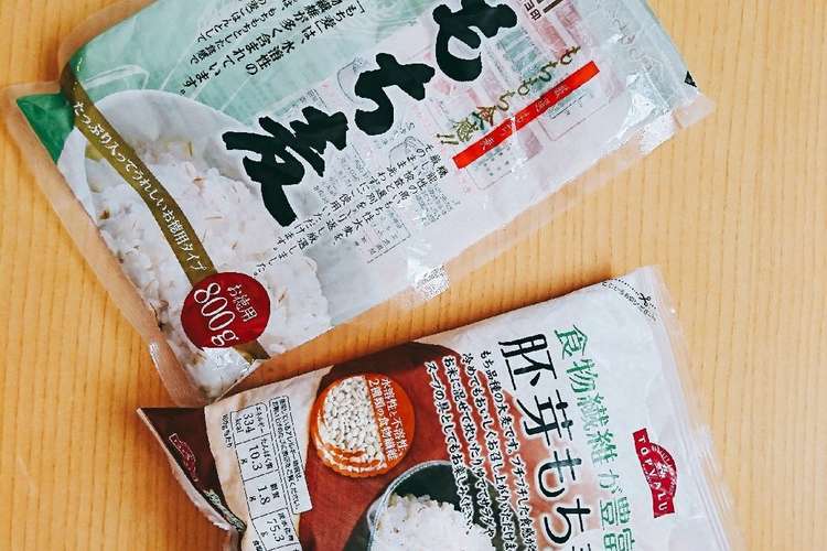 ダイエット もち 麦 ごはん