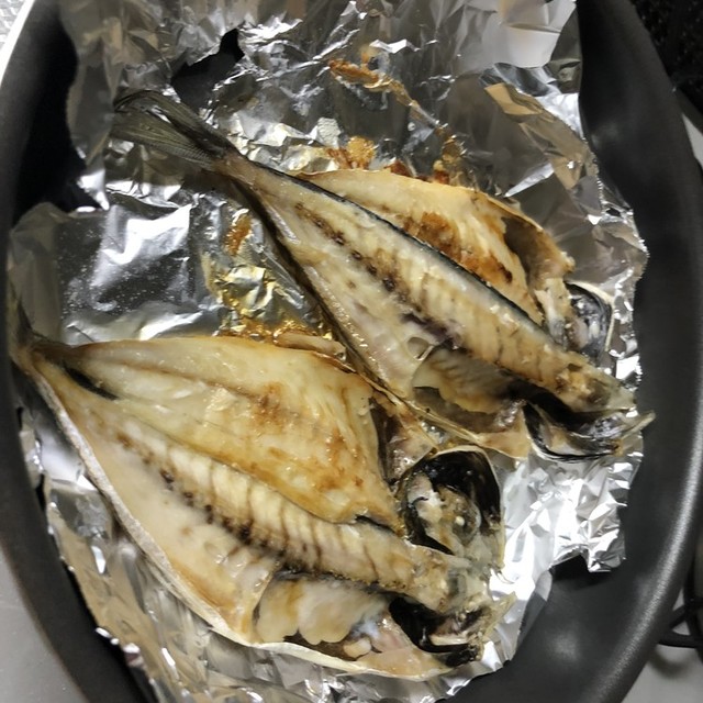 干物をフライパンでお手軽調理 レシピ 作り方 By クックkhwi45 クックパッド 簡単おいしいみんなのレシピが356万品