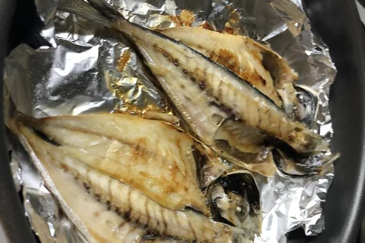 干物をフライパンでお手軽調理 レシピ 作り方 By クックkhwi45 クックパッド