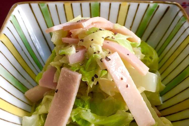 キャベツとハムのちょこっと和え物 レシピ 作り方 By あけこんぶ クックパッド 簡単おいしいみんなのレシピが352万品