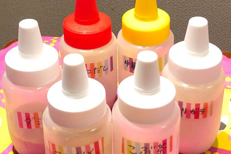 粉末調味料の詰替えに 100均のミニ容器 レシピ 作り方 By Kyobobo クックパッド 簡単おいしいみんなのレシピが356万品