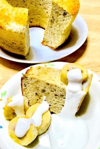 バナナシフォンケーキ