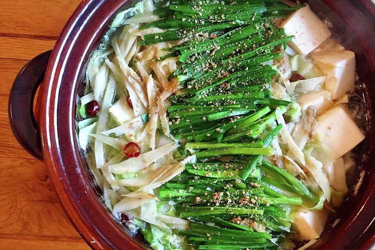 自家製スープで本格博多もつ鍋 レシピ 作り方 By 365gohan クックパッド