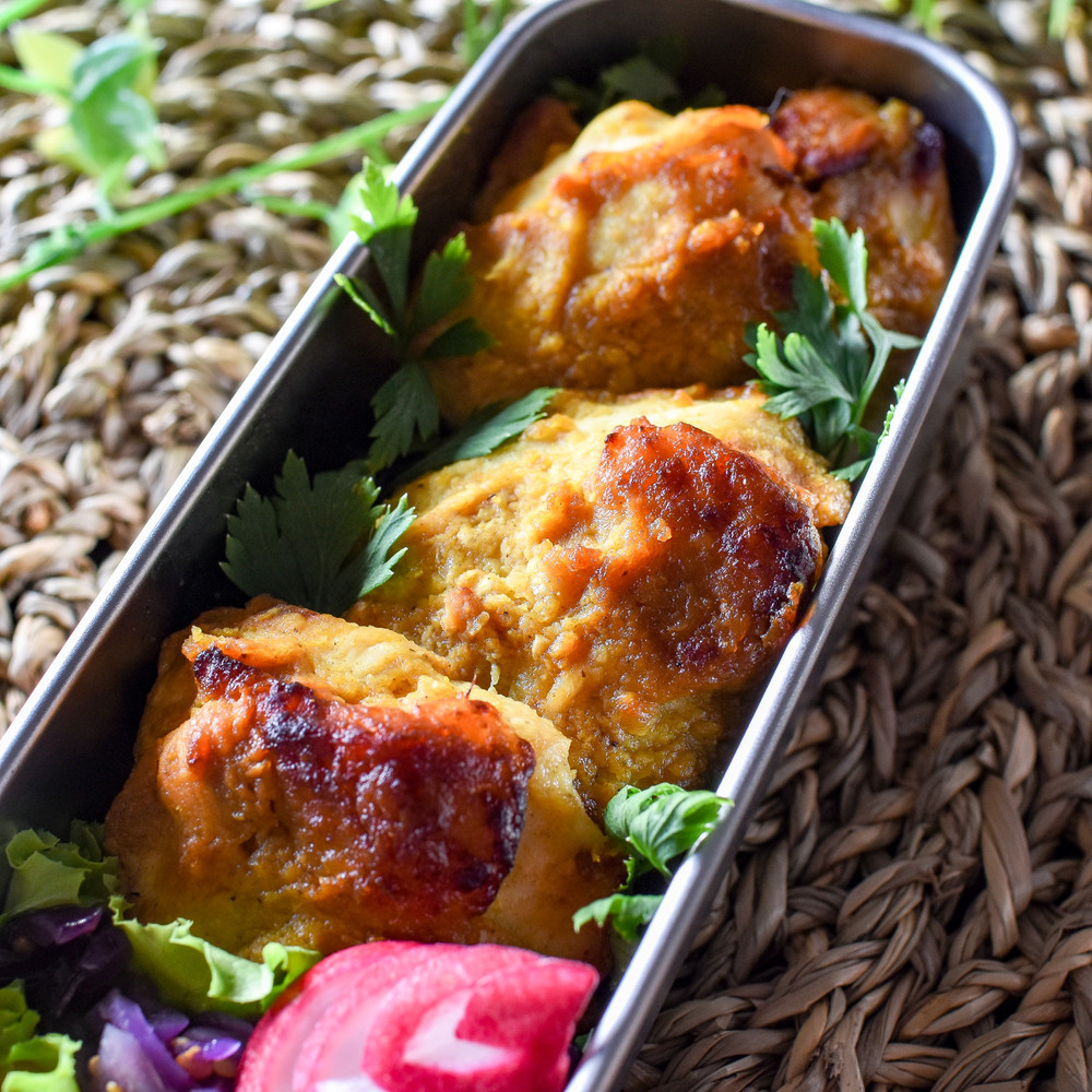 下味冷凍 カレー味噌マヨチキン お弁当に レシピ 作り方 By みずか クックパッド 簡単おいしいみんなのレシピが354万品