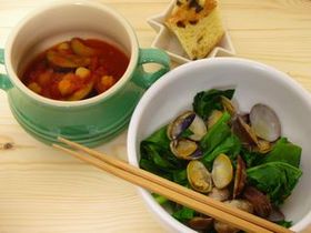 ひよこ豆なすびのトマトスープ