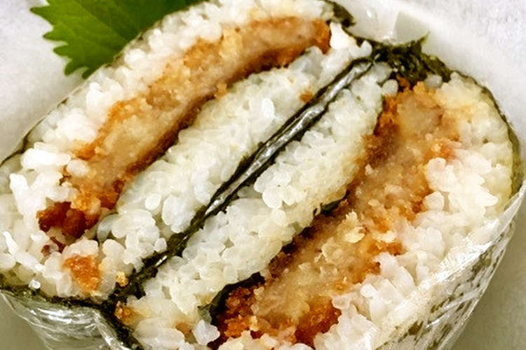 おにぎらず コロッケ 青じそ レシピ 作り方 By あっつぁん クックパッド 簡単おいしいみんなのレシピが370万品