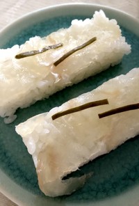 ひらめの昆布〆 押し寿司