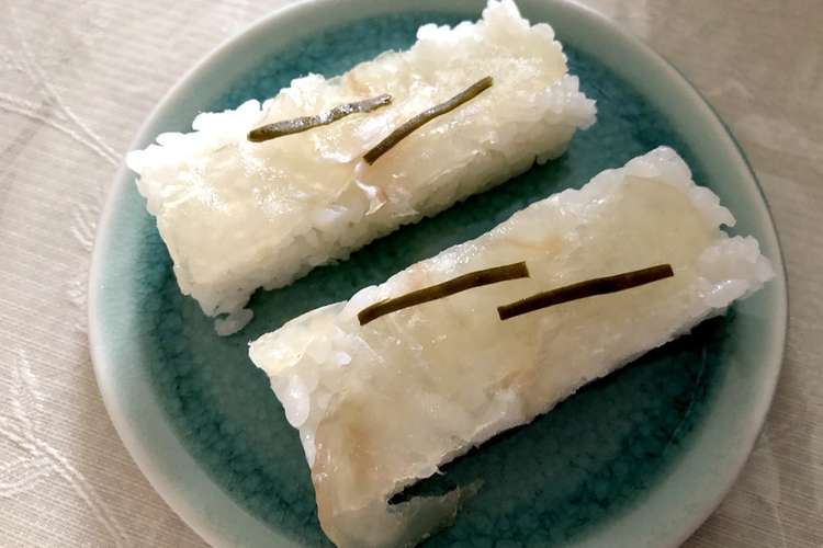 ひらめの昆布〆 押し寿司 レシピ 作り方 By きろんま クックパッド
