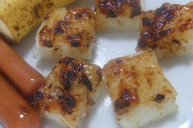 簡単 子供用 焼きおにぎり レシピ 作り方 By 裕ママ クックパッド 簡単おいしいみんなのレシピが376万品