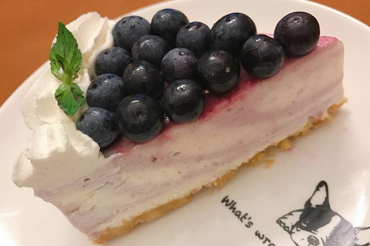 ブルーベリーマーブルレアチーズケーキ レシピ 作り方 By ゆうたんママさん クックパッド 簡単おいしいみんなのレシピが358万品