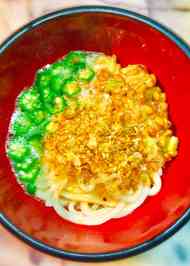 みんなが作ってる ぶっかけうどん つゆ 白だしのレシピ クックパッド 簡単おいしいみんなのレシピが348万品