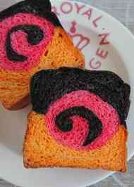 みんなが作ってる パン イラストのレシピ クックパッド 簡単おいしいみんなのレシピが374万品