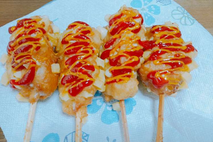 簡単 ポテトごろごろチーズハットグ レシピ 作り方 By クック8wkpjh クックパッド