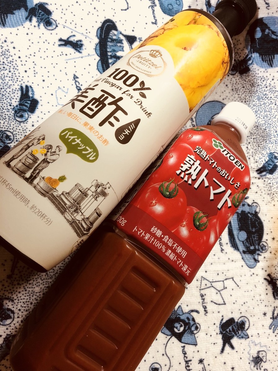 美酢トマトジュース☆彡の画像