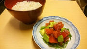 アボカド&まぐろのオレンジ漬け丼の写真