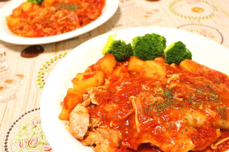 固有の 主人 求人 炊飯 器 チキン トマト 煮 不公平 最愛の 外側