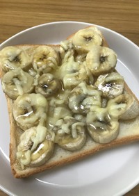 楽々朝食★バナナとチーズのハニートースト