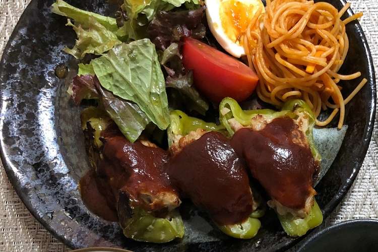 ピーマンの肉詰め 幼児食 ふわふわ レシピ 作り方 By わんわん うーたん クックパッド 簡単おいしいみんなのレシピが360万品