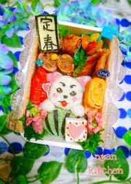 みんなが作ってる キャラ弁 すいかのレシピ クックパッド 簡単おいしいみんなのレシピが367万品