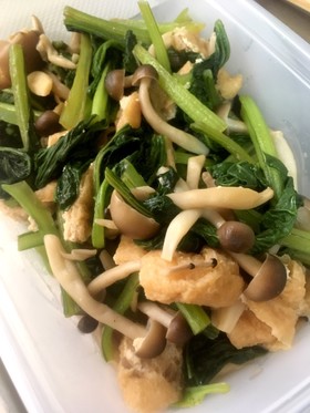 常備菜 小松菜とキノコと油揚げ