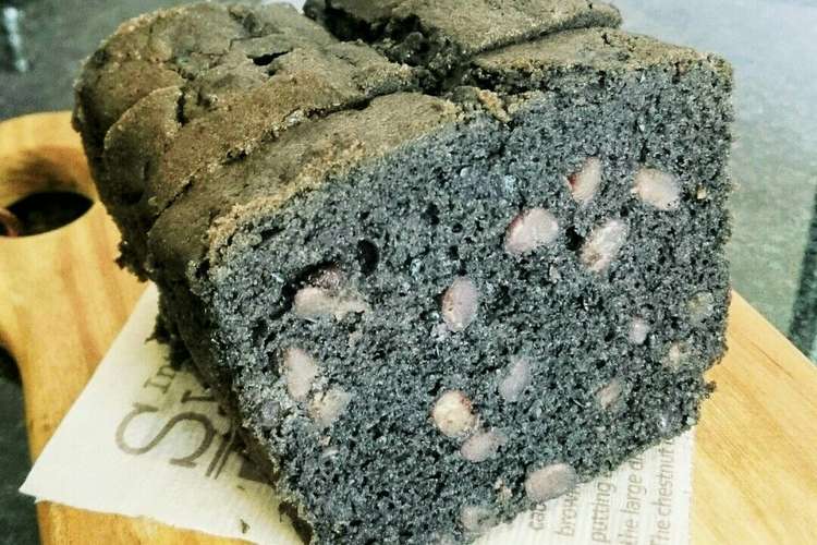 炭色 びっくり旨 黒ごまパウンドケーキ レシピ 作り方 By うっちゅんママ クックパッド