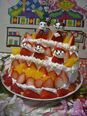 ひな祭りに♪ひな壇ケーキ♪