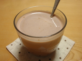 カフェモカ?(゜o゜)