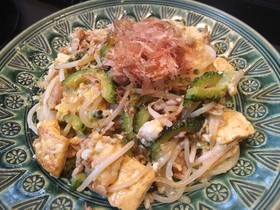味付け簡単☆苦くないゴーヤチャンプル