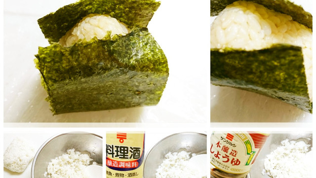 冷凍ごはんでお弁当を作る レシピ 作り方 By Miki ｓレシピ クックパッド