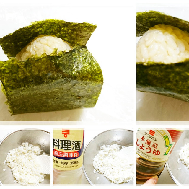 冷凍ごはんでお弁当を作る レシピ 作り方 By Miki ｓレシピ クックパッド